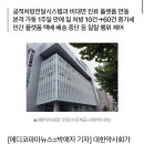 대우당동물약국 이미지