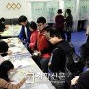 은마아파트경로당 이미지