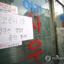 알파 사우나 이미지