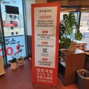 오토스테이 안심뉴타운점 이미지