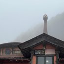 솥뚜껑파전식당 이미지