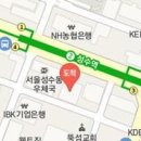 이영수마취통증의학과의원