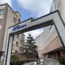 기숙사6 이미지