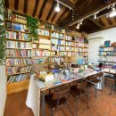 유림상회 이미지