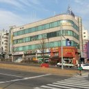 연수상가 이미지