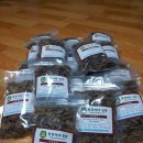 쌍둥이네농장 이미지