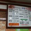 대자축산 이미지