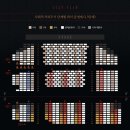 유니플렉스 1관 이미지