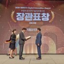 라온이노베이션