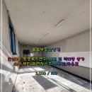 안심3동행정복지센터 이미지