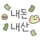 착한비어(굴화) 이미지