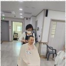 하양미용학원 이미지