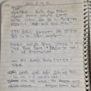 농산물종합시장(중앙청과시장) 이미지