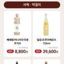 씨유 이미지
