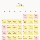 멍문대 애견유치원 이미지