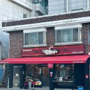 독립문로 14길 | 서울 서대문 닭꼬치 맛집 '청춘닭꼬치 서대문점' 가성비 좋은 반반탕 닭꼬치 후기