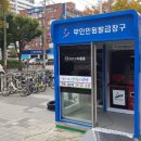 무인26 이미지