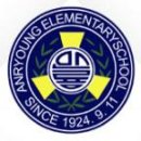 곡반정로33번길 이미지