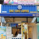 원유로스페셜티군산디오션시티점 | 조촌동 디오션시티 원유로커피(ONE EURO COFFEE)