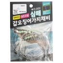 스매쉬 카카오 검색결과