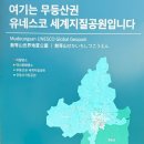 창평면사무소 네이버블로그