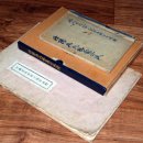 한반도면-4 이미지