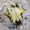 예원한정식 이미지