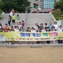 영운초등학교 이미지