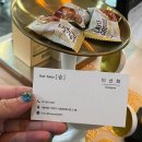 헤어살롱 숨 이미지