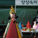 화창초등학교 이미지