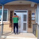 천둔경로당 이미지