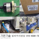 J&S시스템