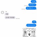 2026 대만여행 후기