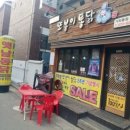 영인각 네이버블로그