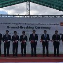 (주)삼원에너지 이미지