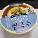 (주)다미푸드