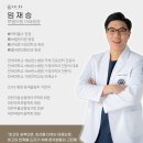 플라덴성형외과의원 이미지