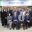 수원중앙병원 뉴스웍스
