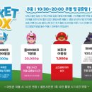 히어로키즈파크 명지점 이미지