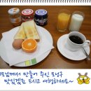 파인민박