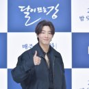 (주)키이스트 이미지