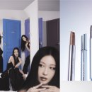 뷰티앤린
