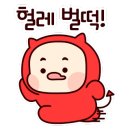 춘천 더숲 캠핑장 이미지