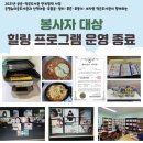 새자람작은도서관 이미지