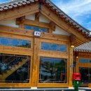경주명품빵