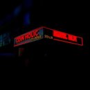 리폼디자인(야간) 이미지