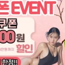 카인드짐휘트니스 이미지