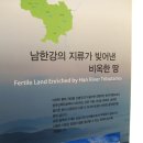 송곡천 티스토리