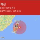 이가람