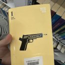 정다운도서관 열람실 이미지